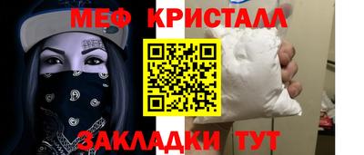 синтетический гашиш Среднеуральск