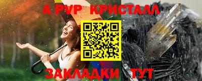 синтетический гашиш Среднеуральск