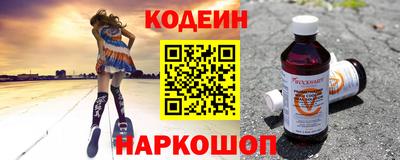 дживик Старая Купавна
