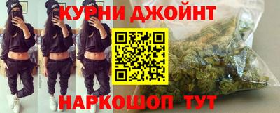 синтетический гашиш Среднеуральск
