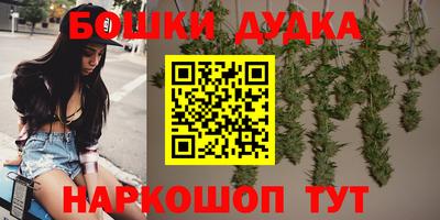 дживик Старая Купавна