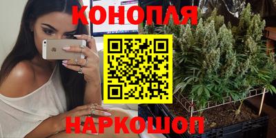 дживик Старая Купавна