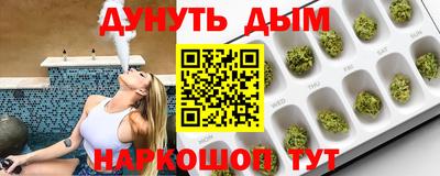 синтетический гашиш Среднеуральск
