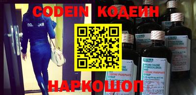 синтетический гашиш Среднеуральск