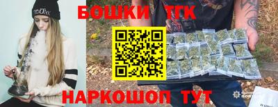 дживик Старая Купавна