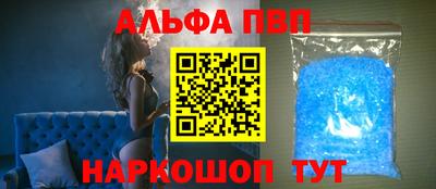 синтетический гашиш Среднеуральск
