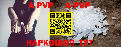 синтетический гашиш Среднеуральск
