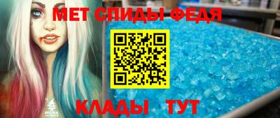 каннабис Ставрополь