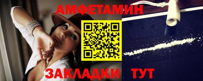 дживик Старая Купавна