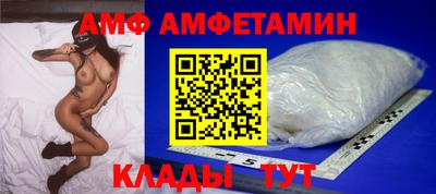 дживик Старая Купавна