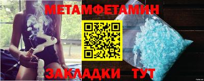синтетический гашиш Среднеуральск