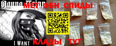 синтетический гашиш Среднеуральск