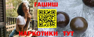 дживик Старая Купавна