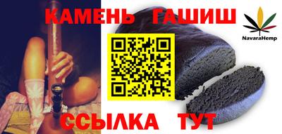 дживик Старая Купавна
