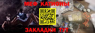 каннабис Ставрополь