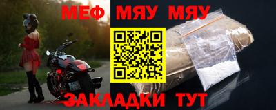 каннабис Ставрополь