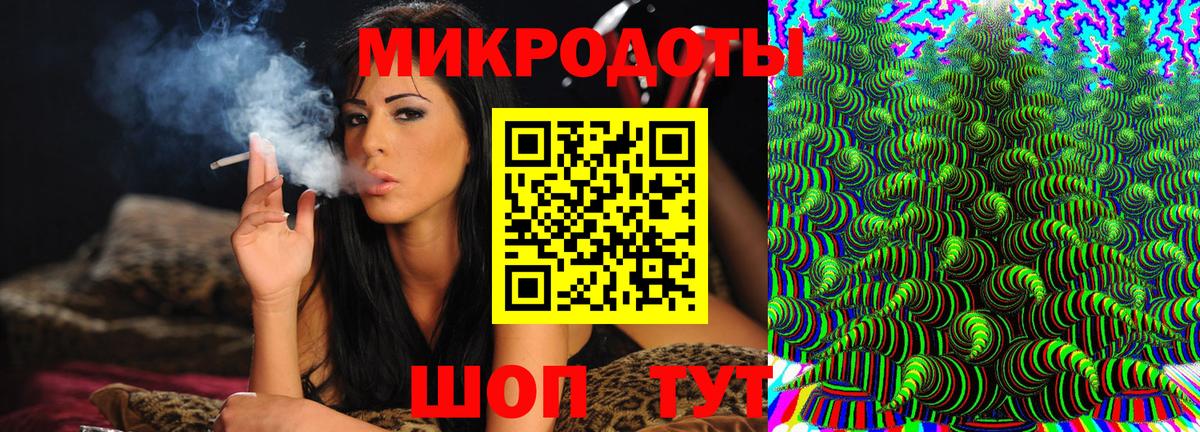 Псилоцибиновые грибы прущие грибы  Вход с VPN  Назарово 